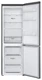 Холодильник LG GA-B459MLSL вид 2