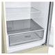 Холодильник LG GA-B509CESL вид 6