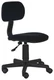 Компьютерное кресло Бюрократ CH-201NX Grland вид 5