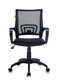 Компьютерное кресло Бюрократ CH-695N вид 12