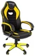 Компьютерное кресло Chairman GAME 16 игровое черный/голубой вид 10