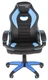 Компьютерное кресло Chairman GAME 16 игровое черный/голубой вид 2