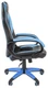 Компьютерное кресло Chairman GAME 16 игровое черный/голубой вид 3