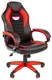 Компьютерное кресло Chairman GAME 16 игровое черный/голубой вид 4
