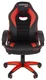 Компьютерное кресло Chairman GAME 16 игровое черный/голубой вид 5