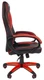 Компьютерное кресло Chairman GAME 16 игровое черный/голубой вид 6
