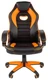 Компьютерное кресло Chairman GAME 16 игровое черный/голубой вид 8