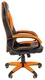 Компьютерное кресло Chairman GAME 16 игровое черный/голубой вид 9