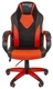 Компьютерное кресло Chairman GAME 17 игровое вид 5