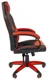 Компьютерное кресло Chairman GAME 17 игровое вид 6