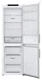 Холодильник LG GA-B459CQCL вид 2