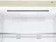Холодильник LG GC-B569PECZ вид 6