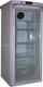 Холодильная витрина САРАТОВ 501-02 48 х 117 х 59, 165л., однокамерный, белый вид 2
