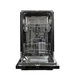 Встраиваемая посудомоечная машина LEX PM 4552 вид 1