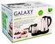 Чайный набор Galaxy GL 0403 вид 9