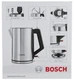 Чайник Bosch TWK7101 вид 14