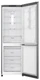 Уценка! Холодильник LG GA-B419SDJL // вмятины на нижней двери 8/10 вид 2