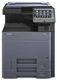 МФУ лазерное Kyocera TASKalfa 2553ci вид 2