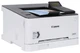 Принтер лазерный Canon LBP621Cw вид 3