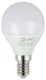 Лампа светодиодная Эра LED smd Р45-6w-827-E14 Eco вид 1