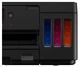 Принтер струйный Canon PIXMA G5040 вид 8