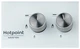 Газовая варочная панель Hotpoint-Ariston 641 TQG /HA(WH) вид 3