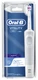 Зубная щетка электрическая Oral-B Vitality 3D White 100 белый вид 6