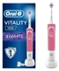 Зубная щетка электрическая Oral-B Vitality 3D White 100 розовый вид 2