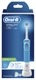 Электрическая зубная щетка Oral-B Vitality 100 CrossAction белый/синий вид 7