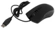 Мышь Dialog Gan-Kata MGK-34U Black USB вид 8