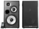 Колонки Bluetooth 2.0 Edifier R2750DB черный вид 1
