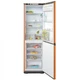 Холодильник Бирюса T649 оранжевый вид 2