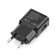 Сетевое зарядное устройство Cablexpert MP3A-PC-21 вид 2