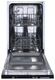 Встраиваемая посудомоечная машина Zigmund & Shtain DW 139.4505 X вид 1