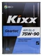 Масло трансмиссионное Kixx Geartec GL-5 75W-90 /4л мет. полусинтетика вид 1