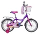 Велосипед Novatrack Little Girlzz 16", фиолетовый вид 1