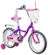 Велосипед Novatrack Little Girlzz 16", фиолетовый вид 2