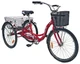 Велосипед 26" STELS Energy-I красный/белый вид 2