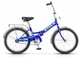 Велосипед складной STELS Pilot 310 20", синий вид 2