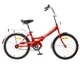 Велосипед ДЕСНА 2100 20", красный вид 1