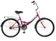 Велосипед Десна-2500 24" Z010, фиолетовый вид 1