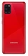 Смартфон 6.4" Samsung Galaxy A31 128Gb/4Gb красный вид 9