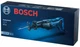 Пила сабельная Bosch GSA 120 вид 6
