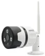 Видеокамера IP Digma DiVision 600 вид 2
