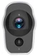 Видеокамера IP Digma DiVision 700 вид 5