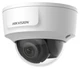 Видеокамера IP Hikvision DS-2CD2125G0-IMS (4 мм) вид 1