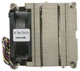Радиатор SuperMicro SNK-P0048AP4 вид 3