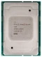 Процессор Intel Xeon Silver 4208 вид 2