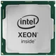 Процессор Intel Xeon E-2224 вид 2
