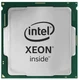 Процессор Intel Xeon E-2234 вид 2